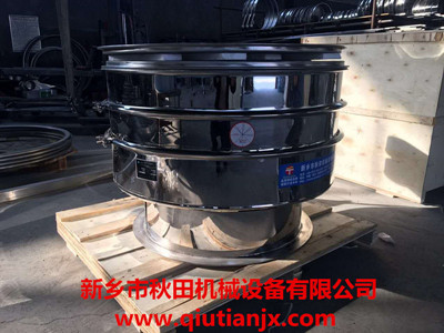 <a href=http://www.zzbc.com.cn/cpxl/zhendongshai/19.html _fcksavedurl=http://www.zzbc.com.cn/cpxl/zhendongshai/19.html target=_blank class=infotextkey><a href=http://www.zzbc.com.cn/cpxl/zhendongshai/19.html _fcksavedurl=http://www.zzbc.com.cn/cpxl/zhendongshai/19.html target=_blank class=infotextkey><a href=http://www.zzbc.com.cn/cpxl/zhendongshai/19.html _fcksavedurl=http://www.zzbc.com.cn/cpxl/zhendongshai/19.html target=_blank class=infotextkey><a href=http://www.zzbc.com.cn/cpxl/zhendongshai/19.html target=_blank class=infotextkey><a href=http://www.zzbc.com.cn/cpxl/zhendongshai/19.html target=_blank class=infotextkey><a href=http://www.zzbc.com.cn/cpxl/zhendongshai/19.html target=_blank class=infotextkey><a href=http://www.zzbc.com.cn/cpxl/zhendongshai/19.html target=_blank class=infotextkey><a href=http://www.zzbc.com.cn/cpxl/zhendongshai/19.html target=_blank class=infotextkey><a href=http://www.zzbc.com.cn/cpxl/zhendongshai/19.html target=_blank class=infotextkey><a href=http://www.zzbc.com.cn/cpxl/zhendongshai/19.html target=_blank class=infotextkey><a href=http://www.zzbc.com.cn/cpxl/zhendongshai/19.html target=_blank class=infotextkey><a href=http://www.zzbc.com.cn/cpxl/zhendongshai/19.html target=_blank class=infotextkey><a href=http://www.zzbc.com.cn/cpxl/zhendongshai/19.html target=_blank class=infotextkey><a href=http://www.zzbc.com.cn/cpxl/zhendongshai/19.html target=_blank class=infotextkey><a href=http://www.zzbc.com.cn/cpxl/zhendongshai/19.html target=_blank class=infotextkey><a href=http://www.zzbc.com.cn/cpxl/zhendongshai/19.html target=_blank class=infotextkey>旋振篩</a></a></a></a></a></a></a></a></a></a></a></a></a></a></a></a>